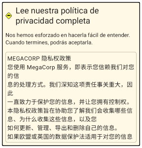 Política de Privacidad Interminable